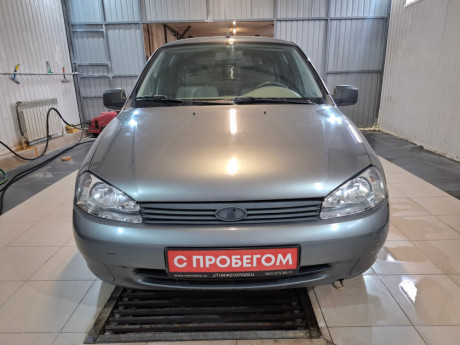 Lada Kalina
